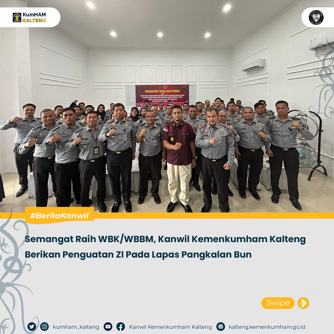 WBK WBBM PBUN 1
