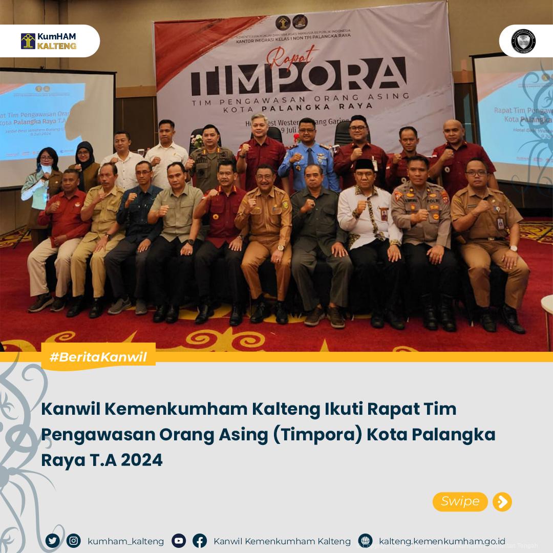 RAPAT-TIMPORA-KOTA-PALANGKA-RAYA-JULI-2024-1.jpg