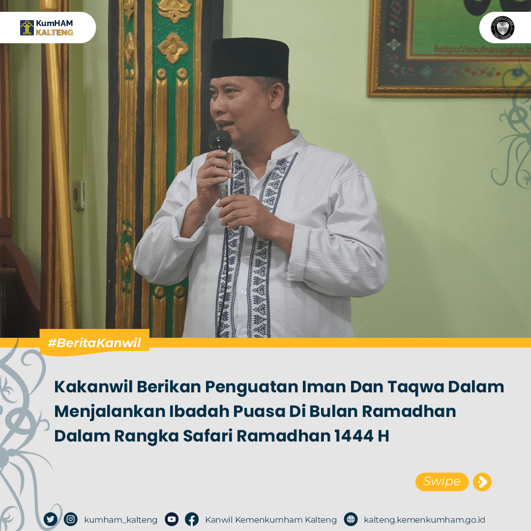 Safari_ramadan_1.png