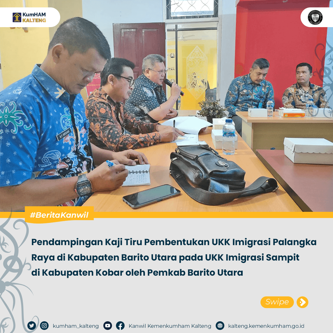 kaji_tiru_imigrasi_1.png
