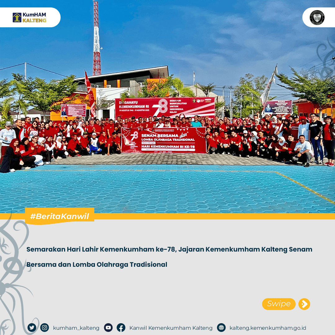 lomba_1.png