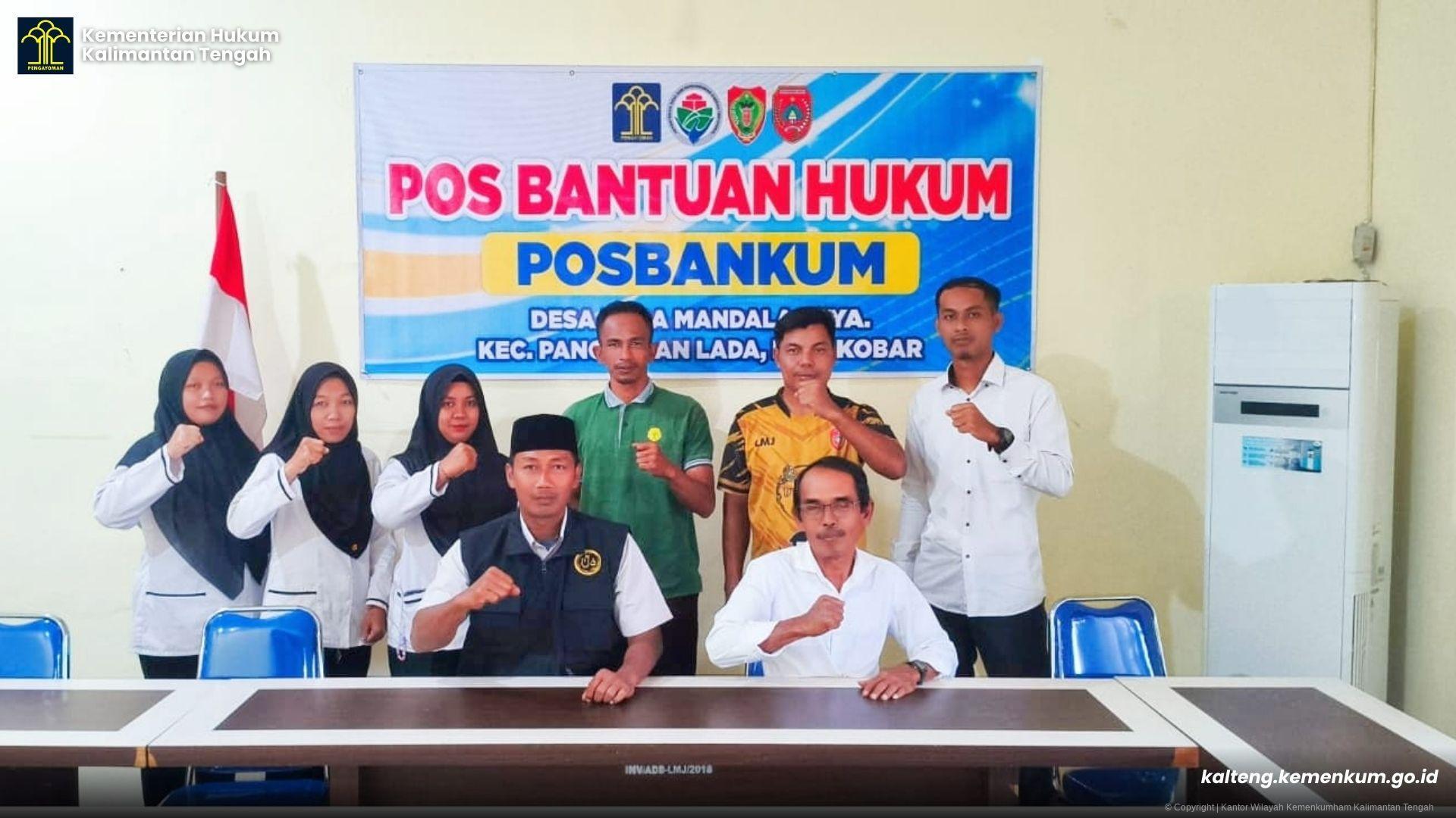posbankum_pky_1.jpg
