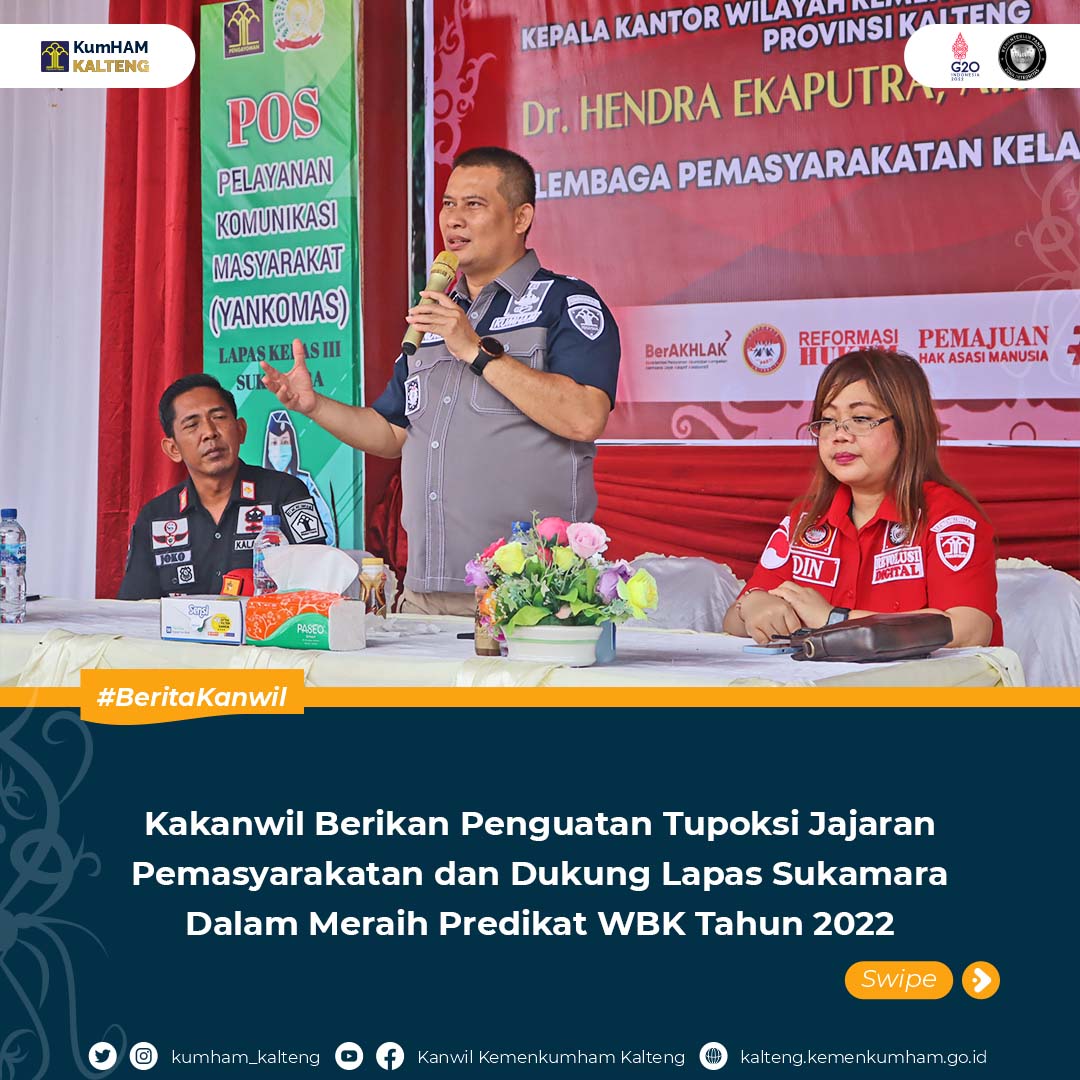 wbk_skm_1.jpg